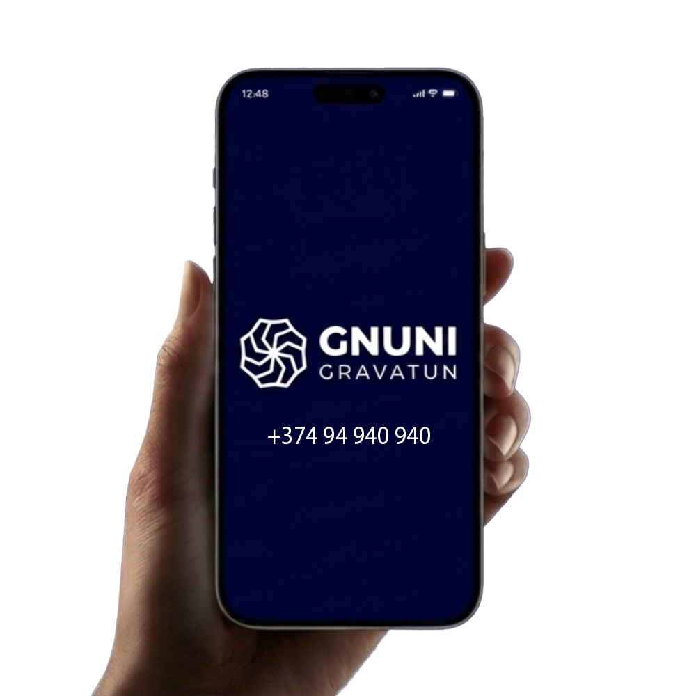 Gnuni Gravatun, Գնունի Գրավատուն